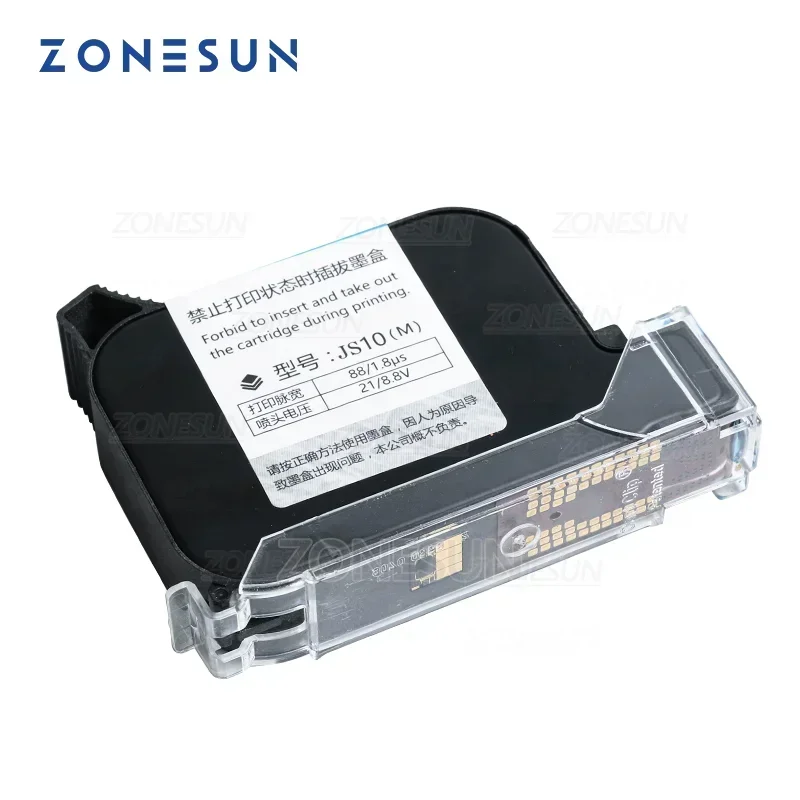 Ink Cartridge - صندوق حبر طابعة ZONESUN لطابعة نفث