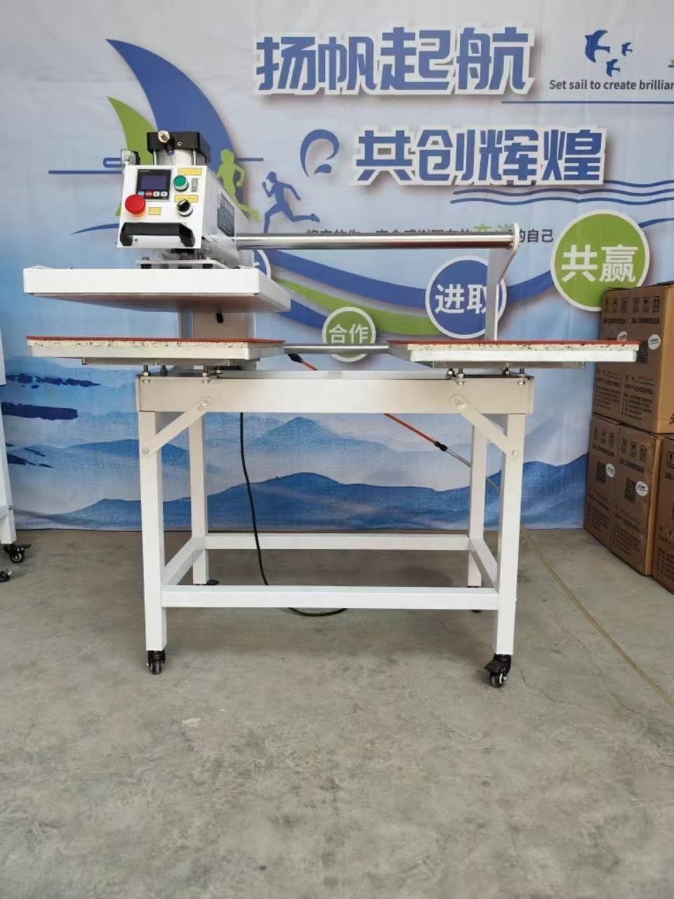 Commercial Fabric Printing Machine - آلة طباعة حرارية بالتسامي مقاس 40*60