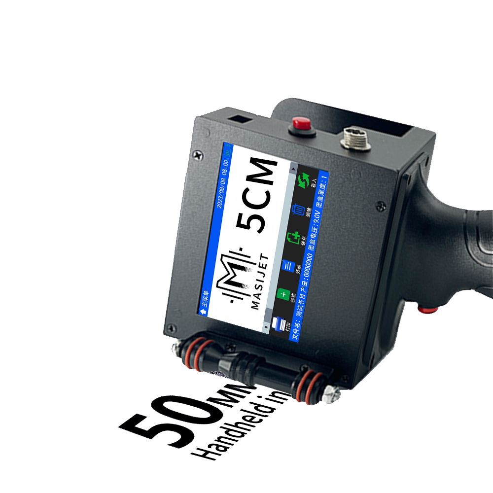 Label Printer - طابعة نفث الحبر المحمولة باليد، بحجم