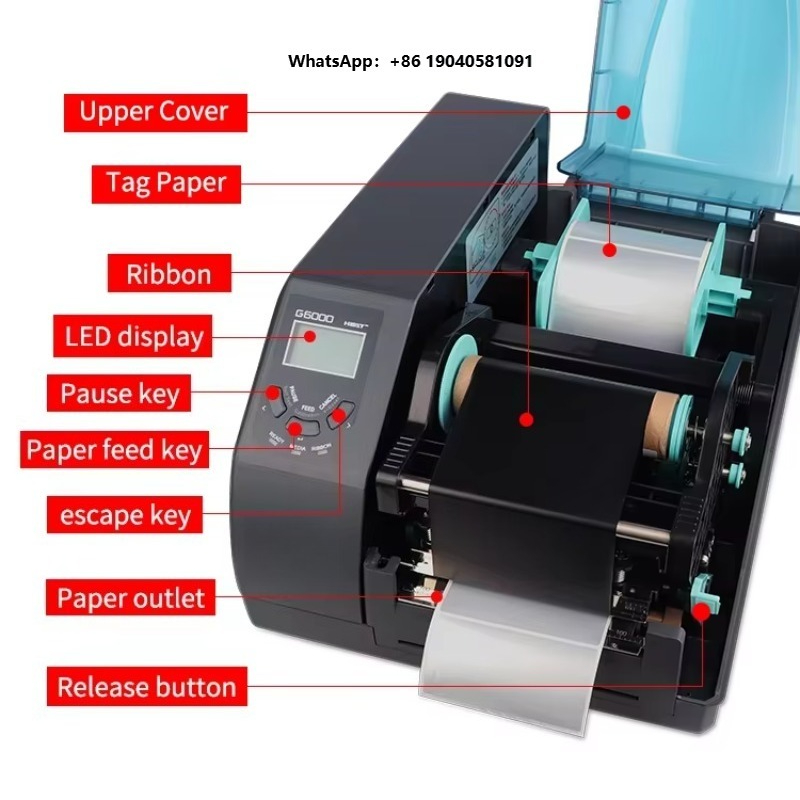 Barcode Printer - طابعة باركود حرارية صناعية 600dpi عالية