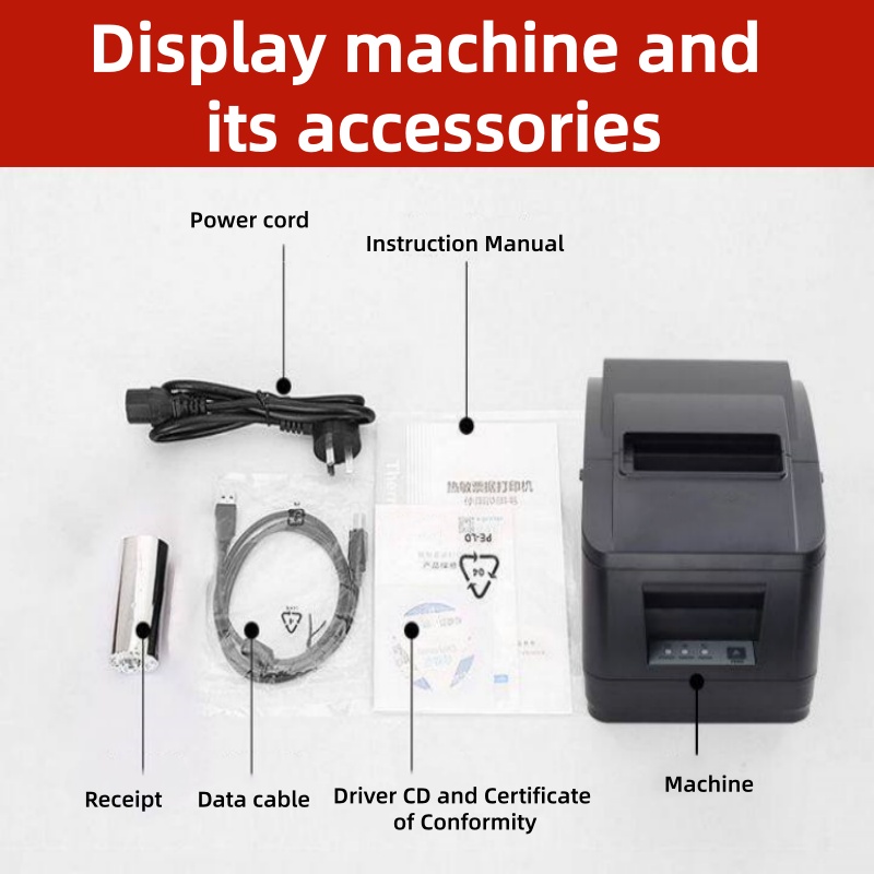 طابعة حرارية لنقاط البيع مقاس  - مراجعة Thermal Printer وسعره