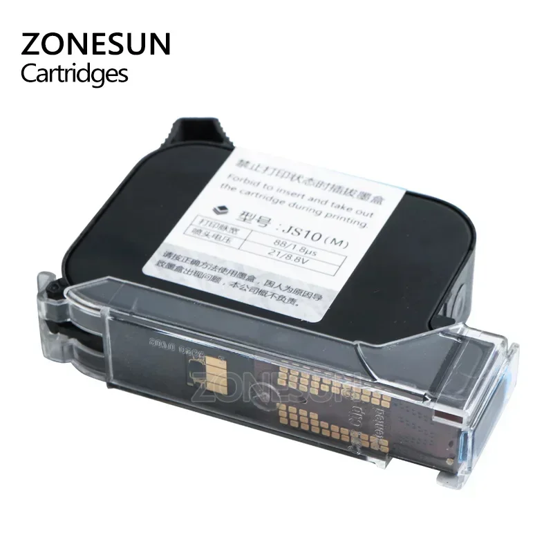 صندوق حبر طابعة ZONESUN لطابعة - مراجعة Ink Cartridge وسعره