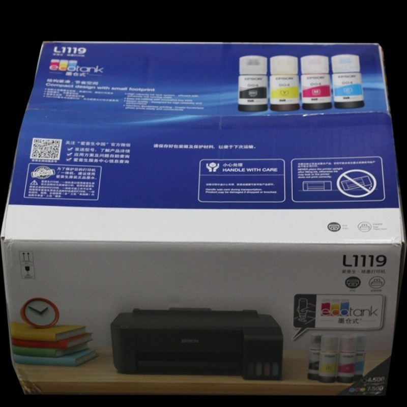 طابعة نافثة للحبر محمولة بمنفذ - مراجعة Photo Printer وسعره