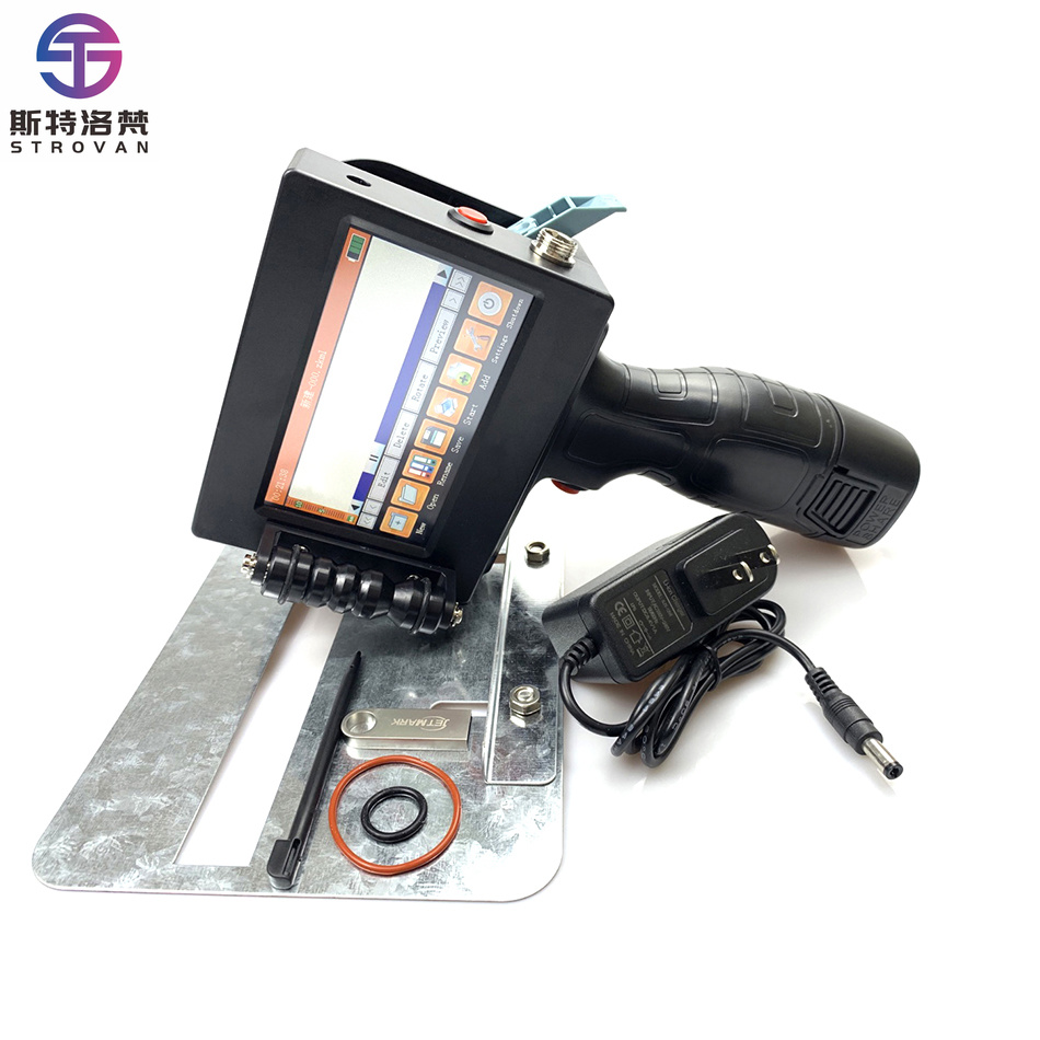 طابعة نافثة للحبر محمولة باليد - مراجعة Barcode Printer وسعره