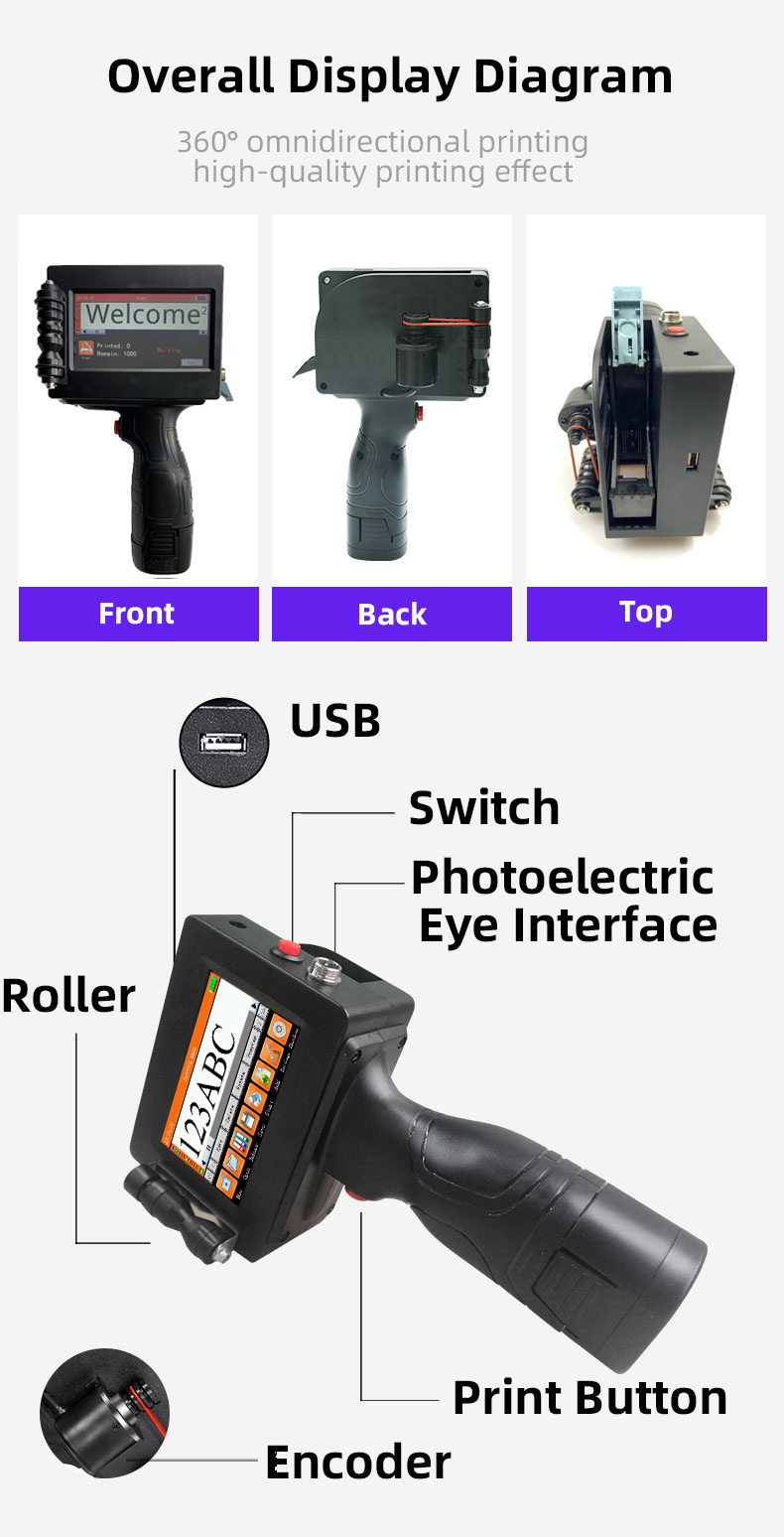 طابعة نافثة للحبر محمولة باليد - مراجعة Barcode Printer وسعره
