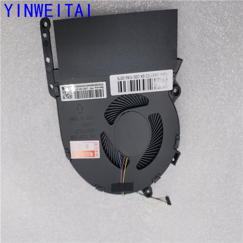مروحة تبريد جديدة لوحدة المعال - مراجعة Ink Cartridge وسعره