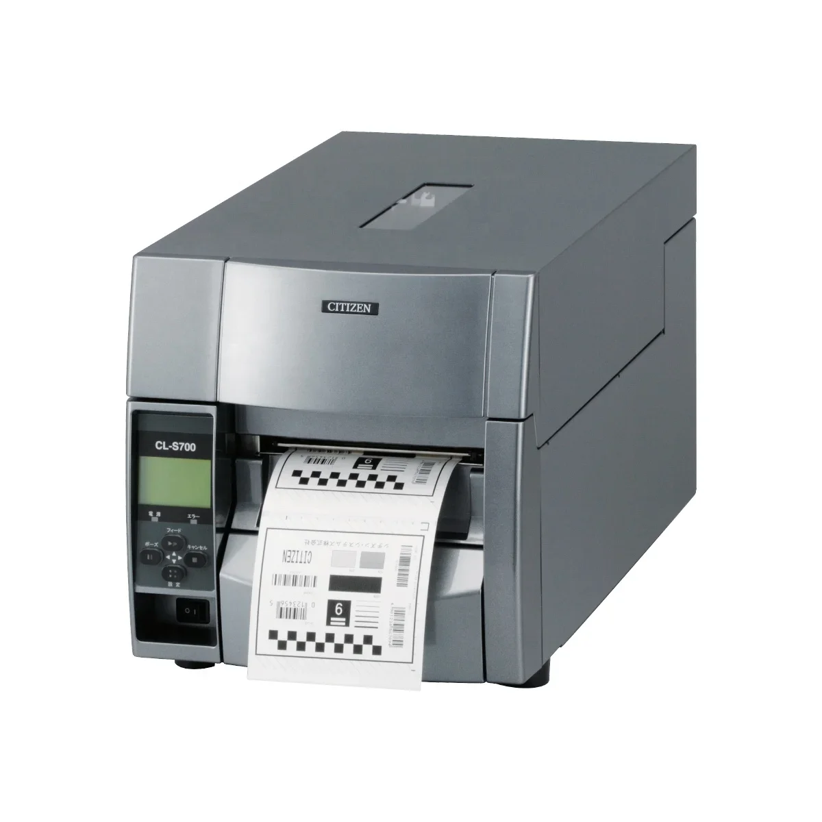 2026 سيتيزن CL-S700/CL-S703 طا - مراجعة Barcode Printer وسعره