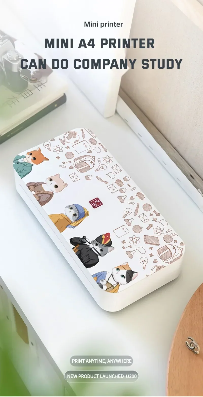 طابعة ورقية محمولة HPRT U200 A - مراجعة Photo Printer وسعره