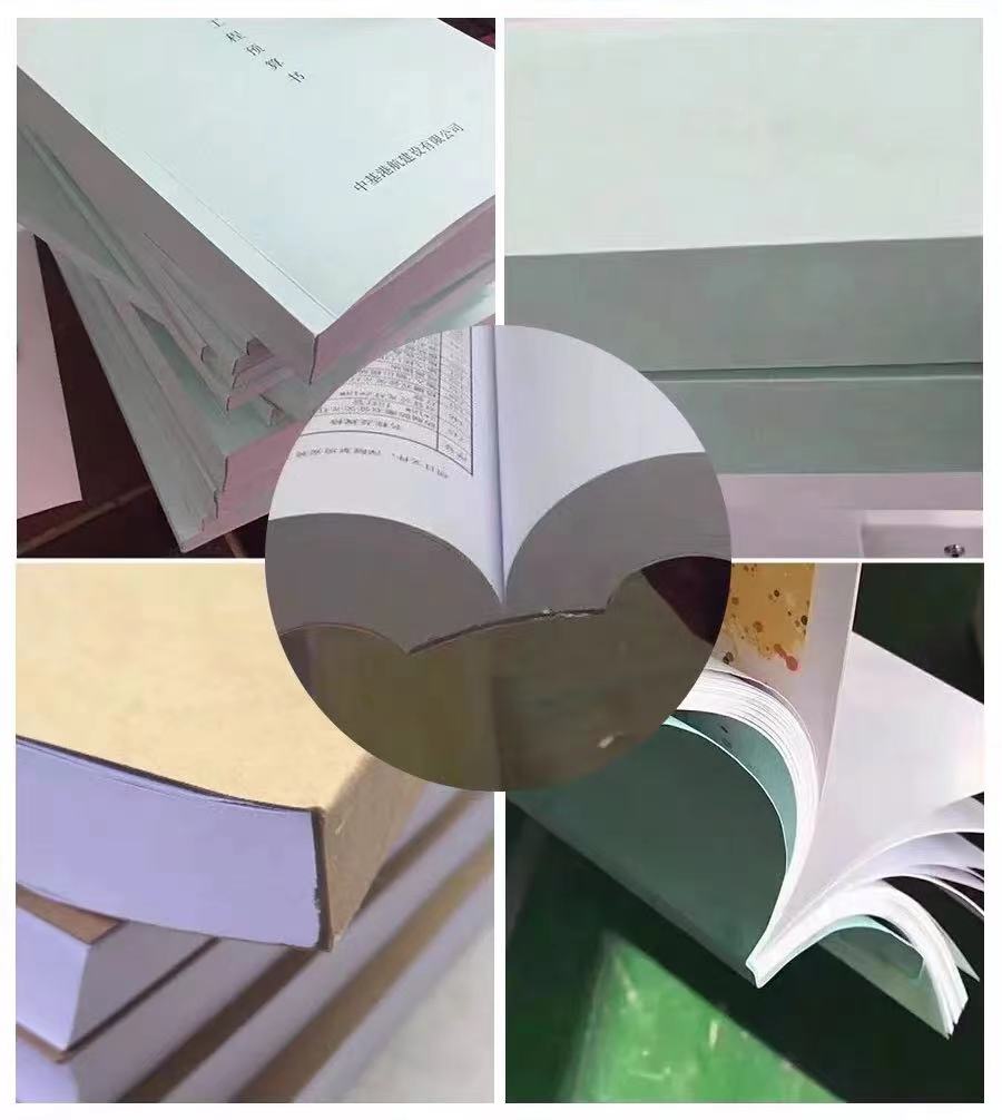 ماكينة تجليد الكتب اليدوية الم - مراجعة Commercial Book Printing Machines وسعره