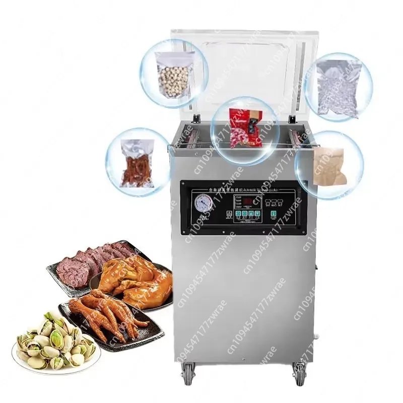 جهاز تغليف بالتفريغ DZ-500 يدع - مراجعة Commercial Printing And Packaging وسعره