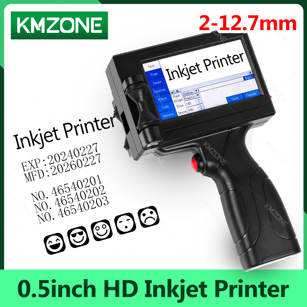 12.7 مللي متر طابعة نافثة للحب - مراجعة Commercial Book Printing Machines وسعره