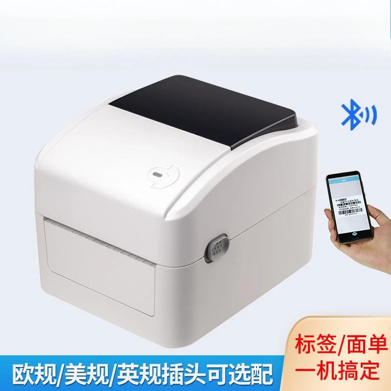 طابعة باركود حرارية مكتبية بدو - مراجعة Barcode Printer وسعره