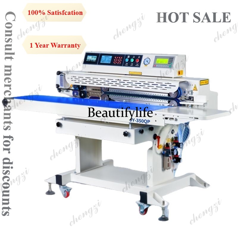 آلة تغليف تجارية بالتفريغ الهو - مراجعة Commercial Printing And Packaging وسعره