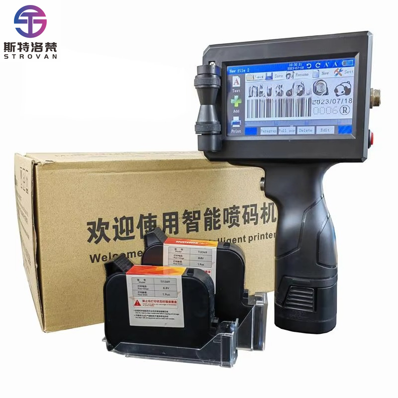 طابعة نافثة للحبر محمولة صغيرة - مراجعة Barcode Printer وسعره