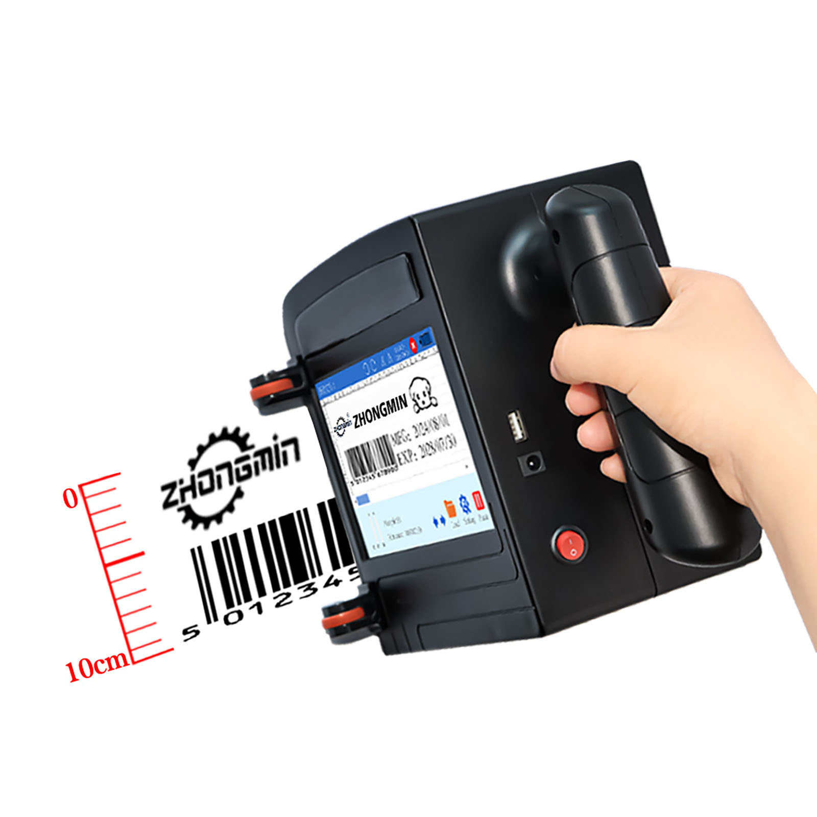 طابعة نفث الحبر المحمولة ZM-C1 - مراجعة Barcode Printer وسعره
