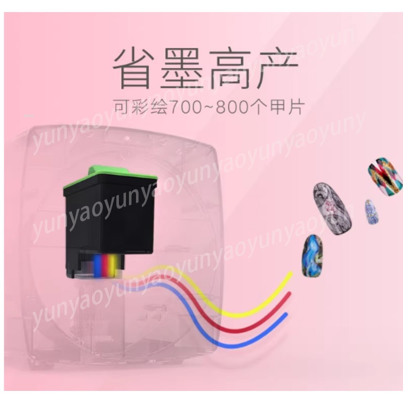 خرطوشة حبر طابعة الأظافر FM10  - مراجعة Ink Cartridge وسعره
