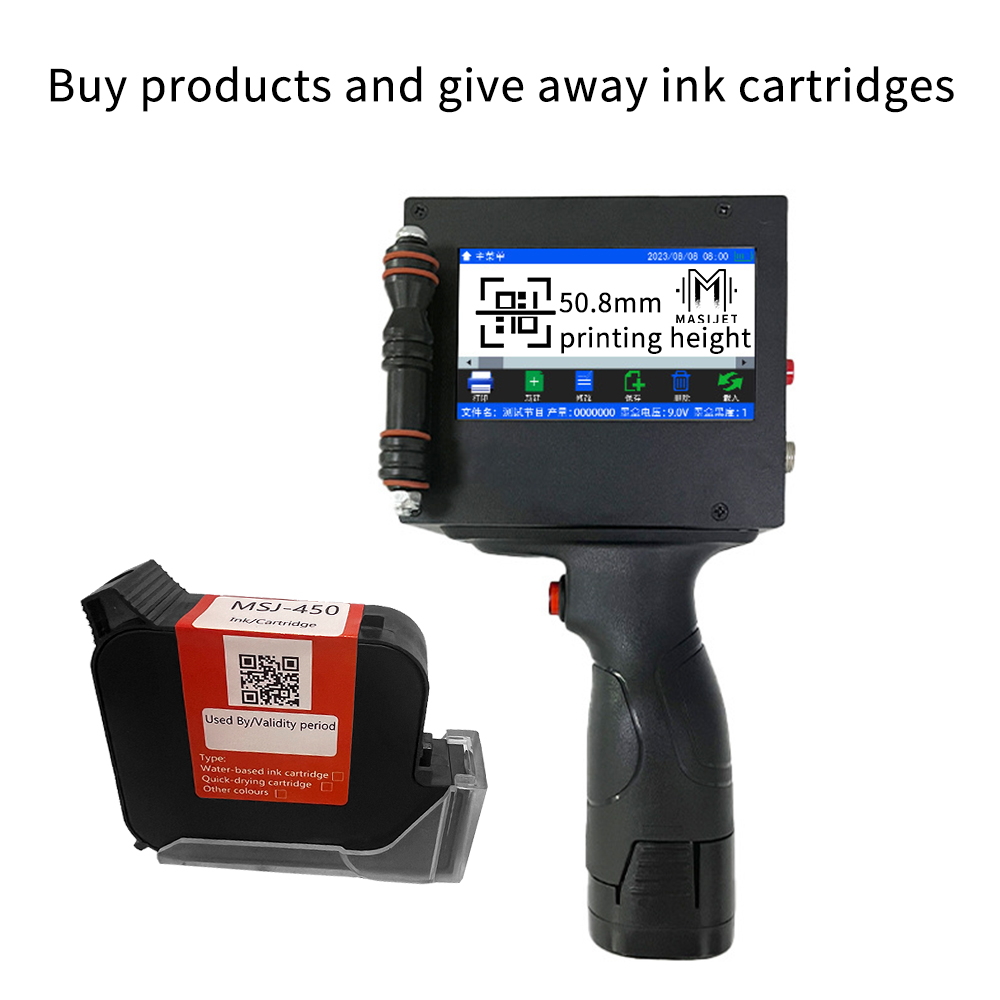 طابعة نفث الحبر المحمولة باليد - مراجعة Label Printer وسعره