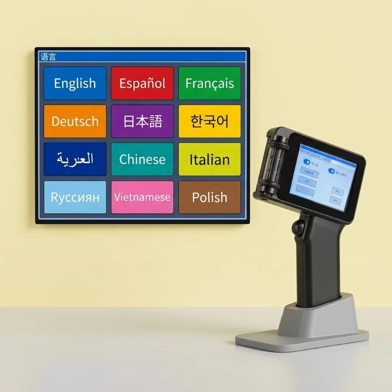 طابعة نفث حبر محمولة جديدة تعم - مراجعة Label Printer وسعره